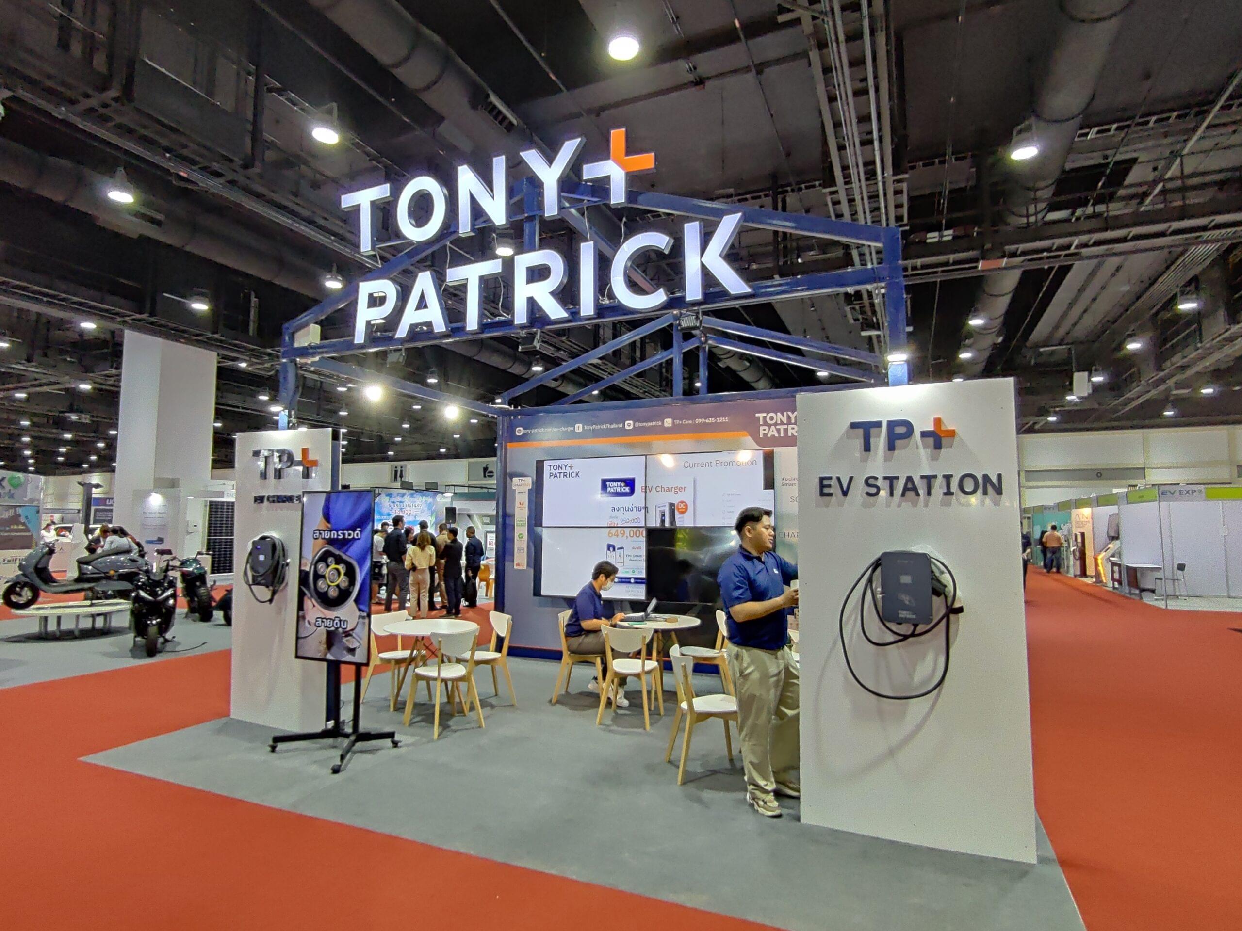 Exhibition Stand Builders